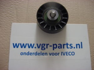504084453 looprol Airco - Afbeelding 2