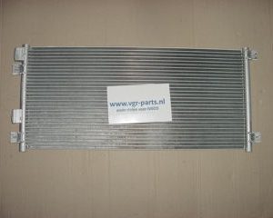 air5058 condensor