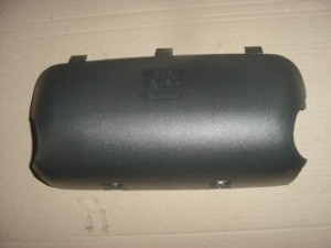 40C215 kap spiegel