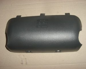 40C215 kap spiegel