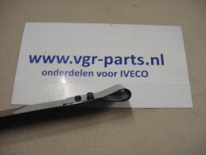 spanband tank 75 cm - Afbeelding 2
