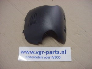 40C217 kap spiegel