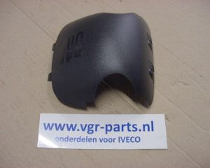 40C217 kap spiegel