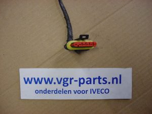 connector
