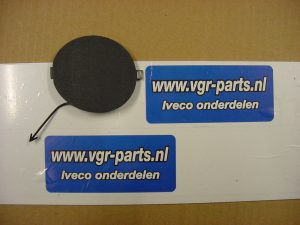 060960 dop bumper