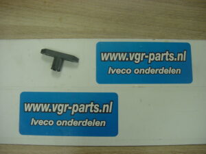 8872933 glij schoen