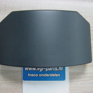 5803139255 Kap radar daily 2024