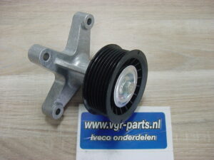 5802420122 Looprol 2.3L 2019
