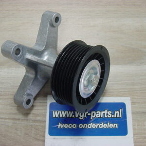 5802420122 Looprol 2.3L 2019