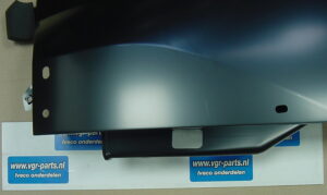 Spatscherm Links daily 2014 alternatief - Afbeelding 2