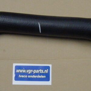 5802081541G slang intercooler