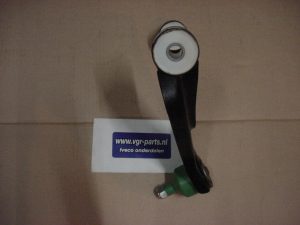 973261 Draagarm boven daily 2014 - Afbeelding 3