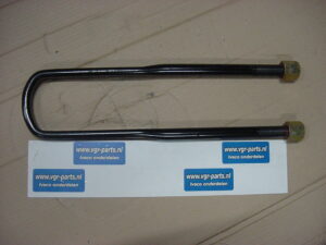 990081 veerstrop 53 cm