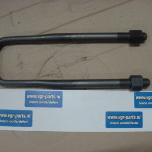 722200 veerstrop 41 cm